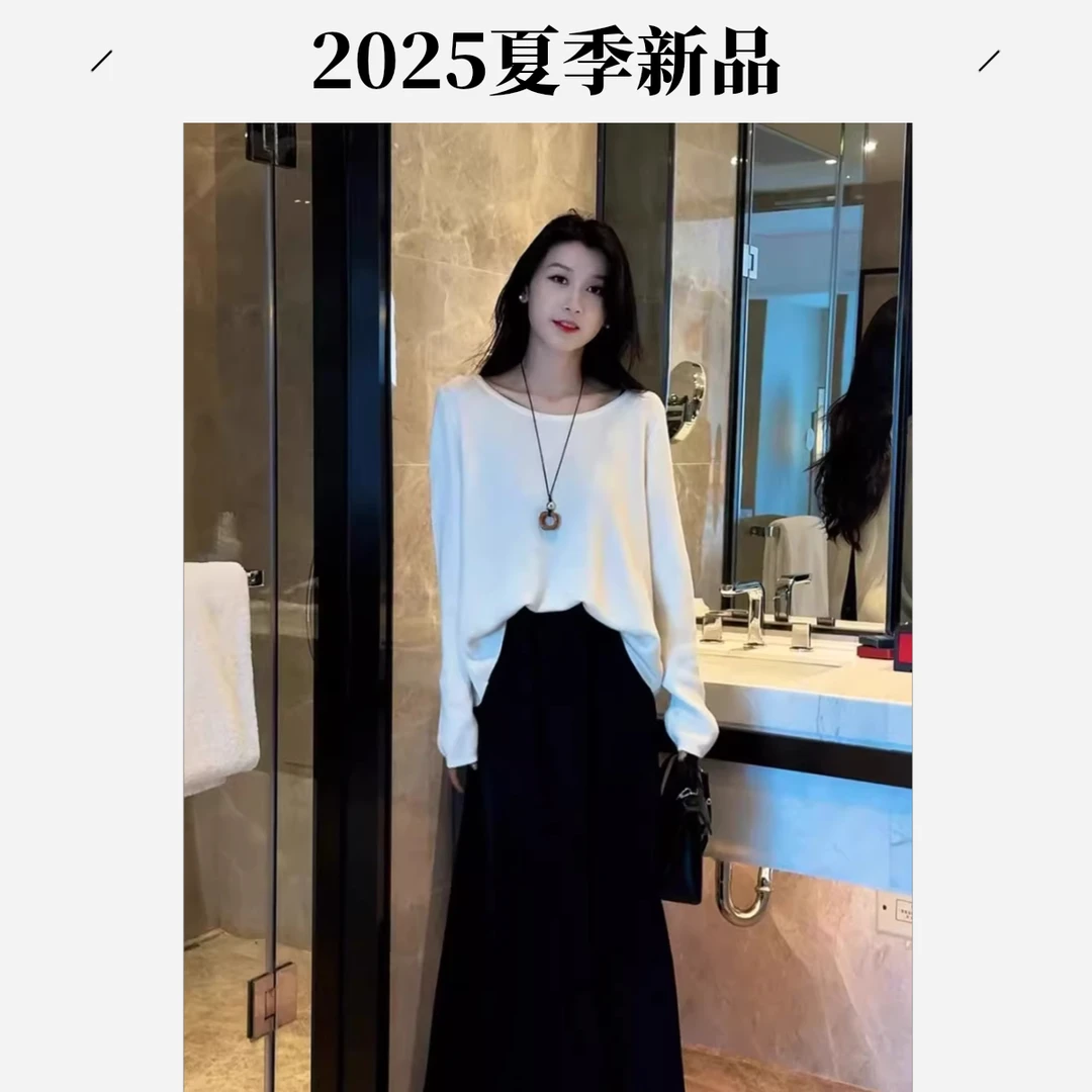 气质减龄巨好看2025大码女装胖mm上衣搭配半身裙大方得体洋气套装