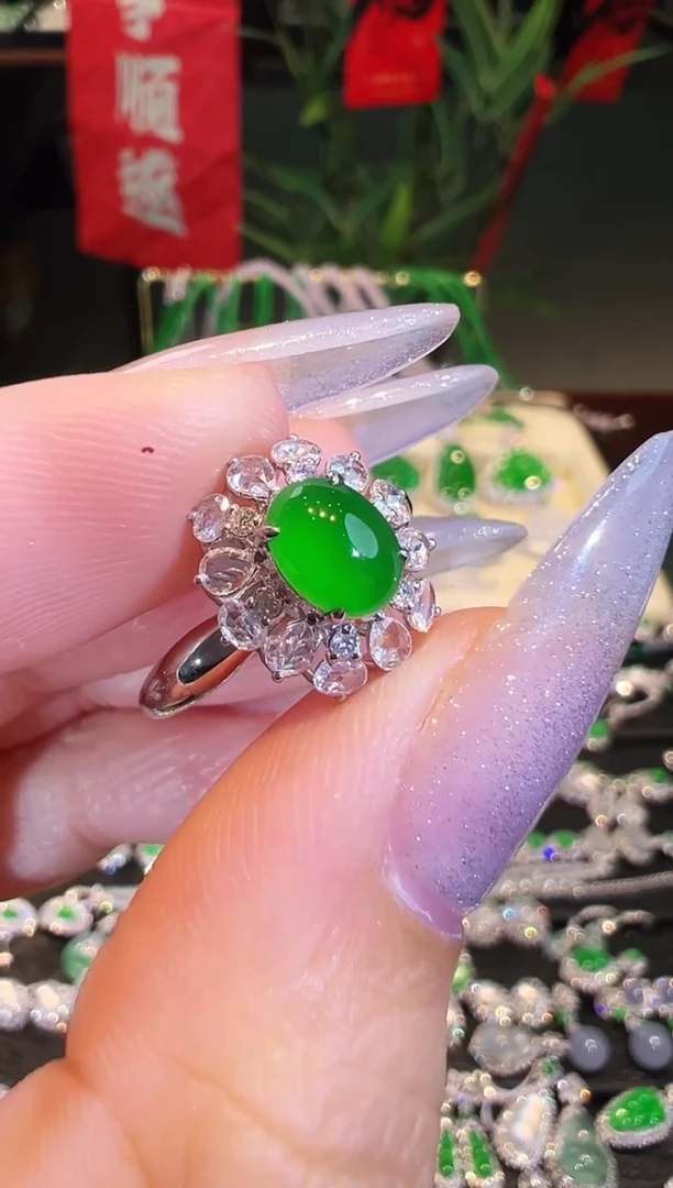【闪购商品】翡翠戒指18K金镶嵌翡翠
