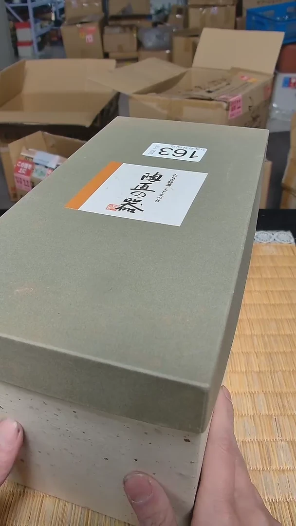 【闪购商品】杯小淼海外陶瓷工艺品