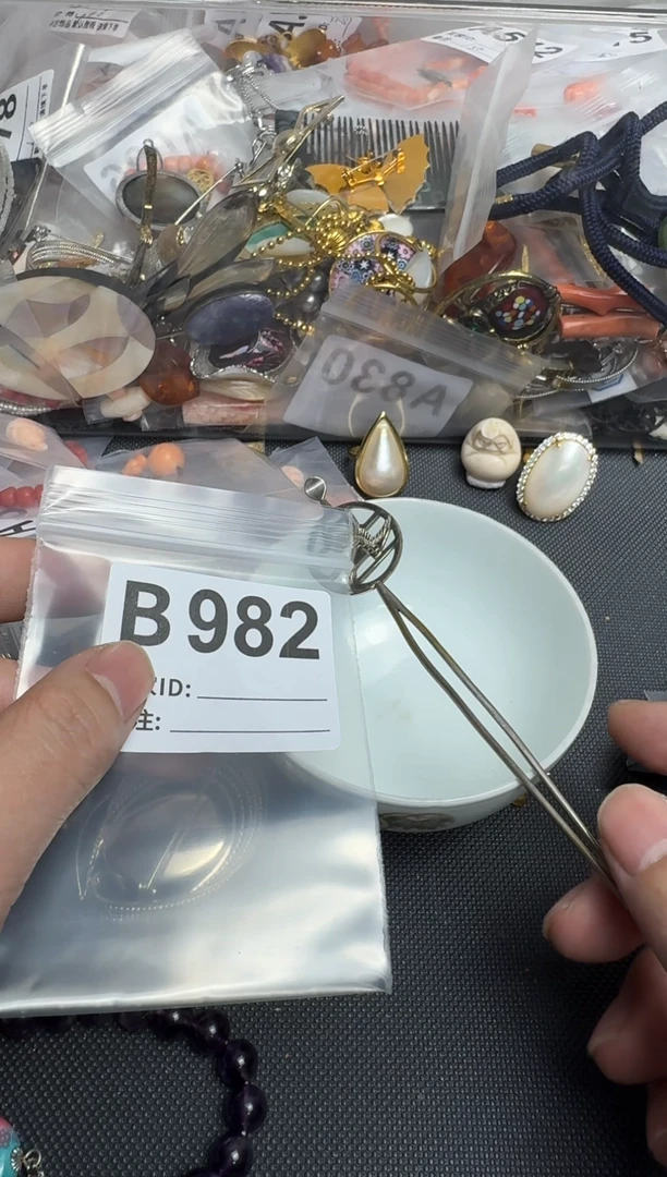 【闪购商品】茶盏默认微瑕，看好出手