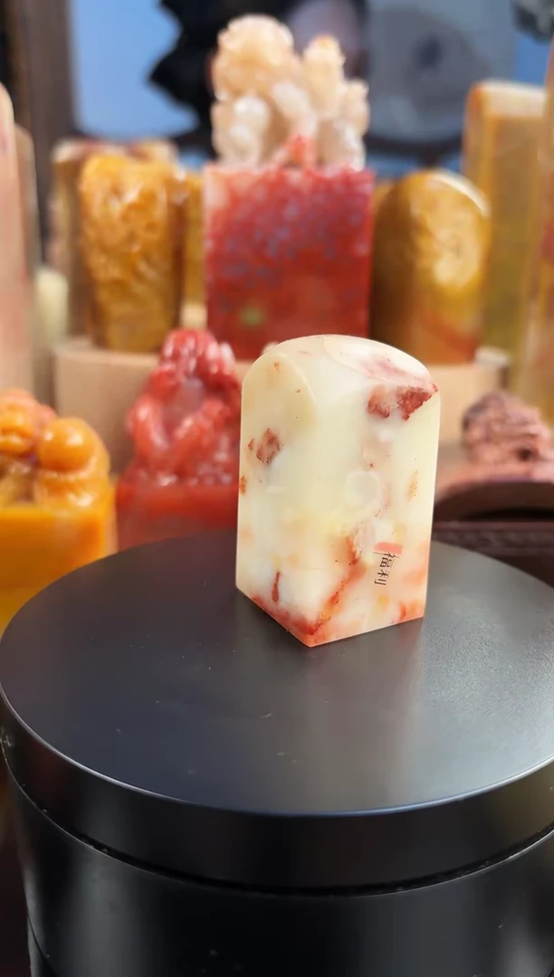 寿山石印石寿山石雕刻