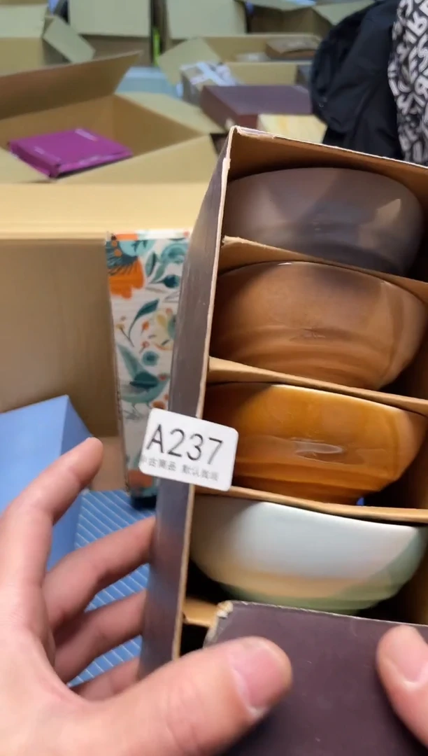 【闪购商品】啊啊啊啊啊啊啊啊A237