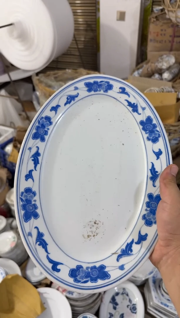 摆件鱼盘34厘米有瑕请慎拍