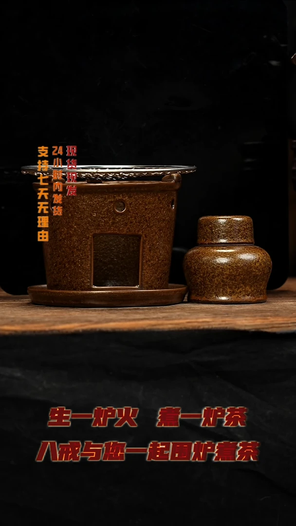 茶壶紫砂八戒茶器