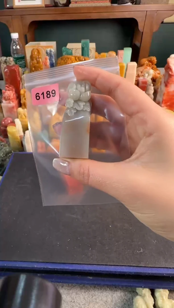 【闪购商品】青田石印石6189包四字