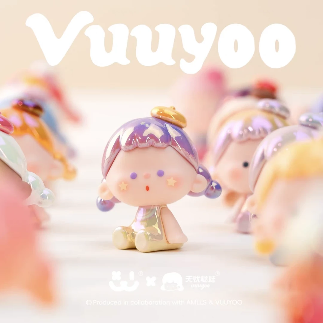 【拆盒】阿玛莉莉丝喜玩&Vuuyoo联名款无忧哒娃萌粒盲盒