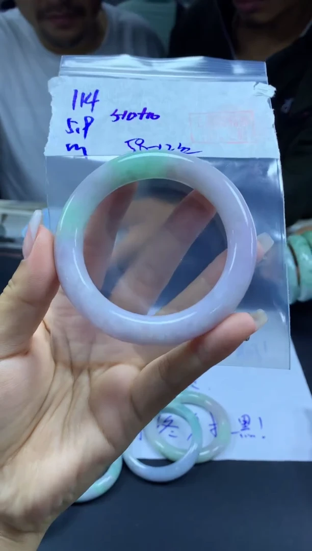 定制翡翠未镶嵌114手镯59丝+510元+拍一发一