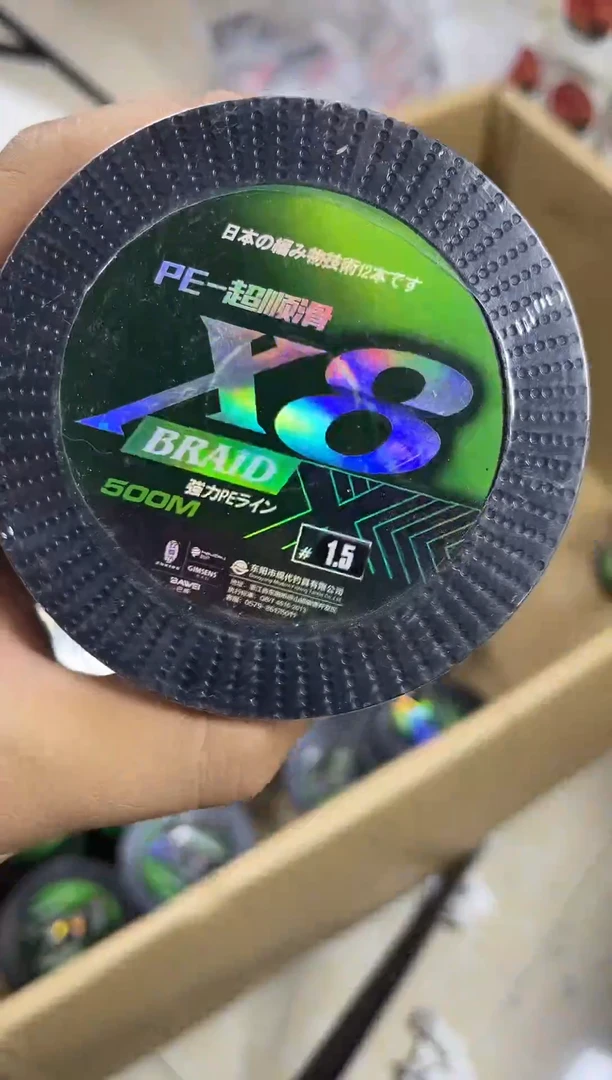 PE8编1.5号500米绿色路亚线拼手速(尾货无瑕，涨号，介意勿拍)