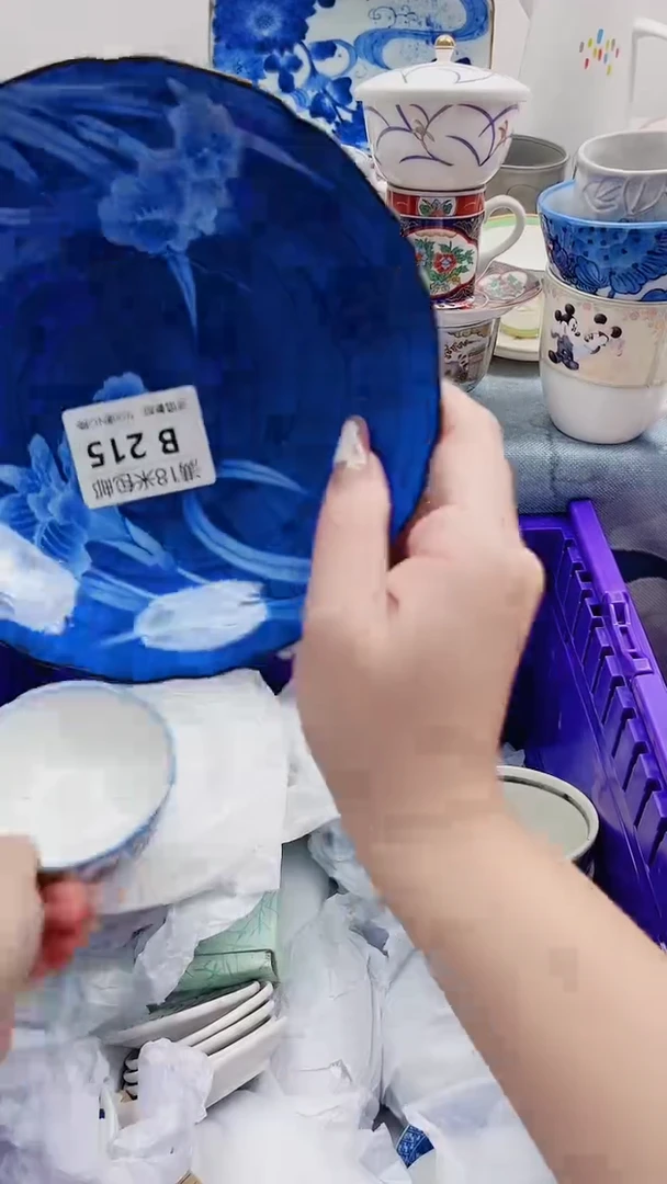 小*蛋B215***************