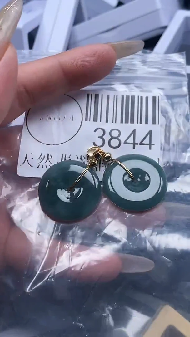 颈饰未镶嵌翡翠3844