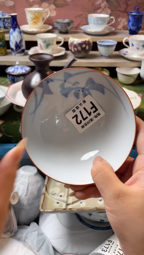 瓷片乖***z瓷器瓷器F172