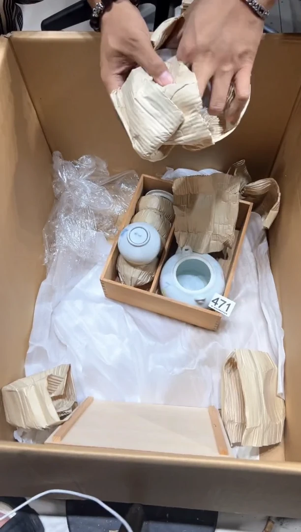 瓷片出**～471............