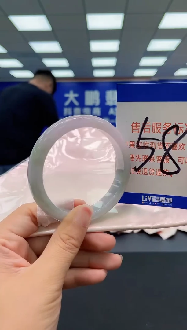 未镶嵌手镯翡翠 AAAAAAAAA