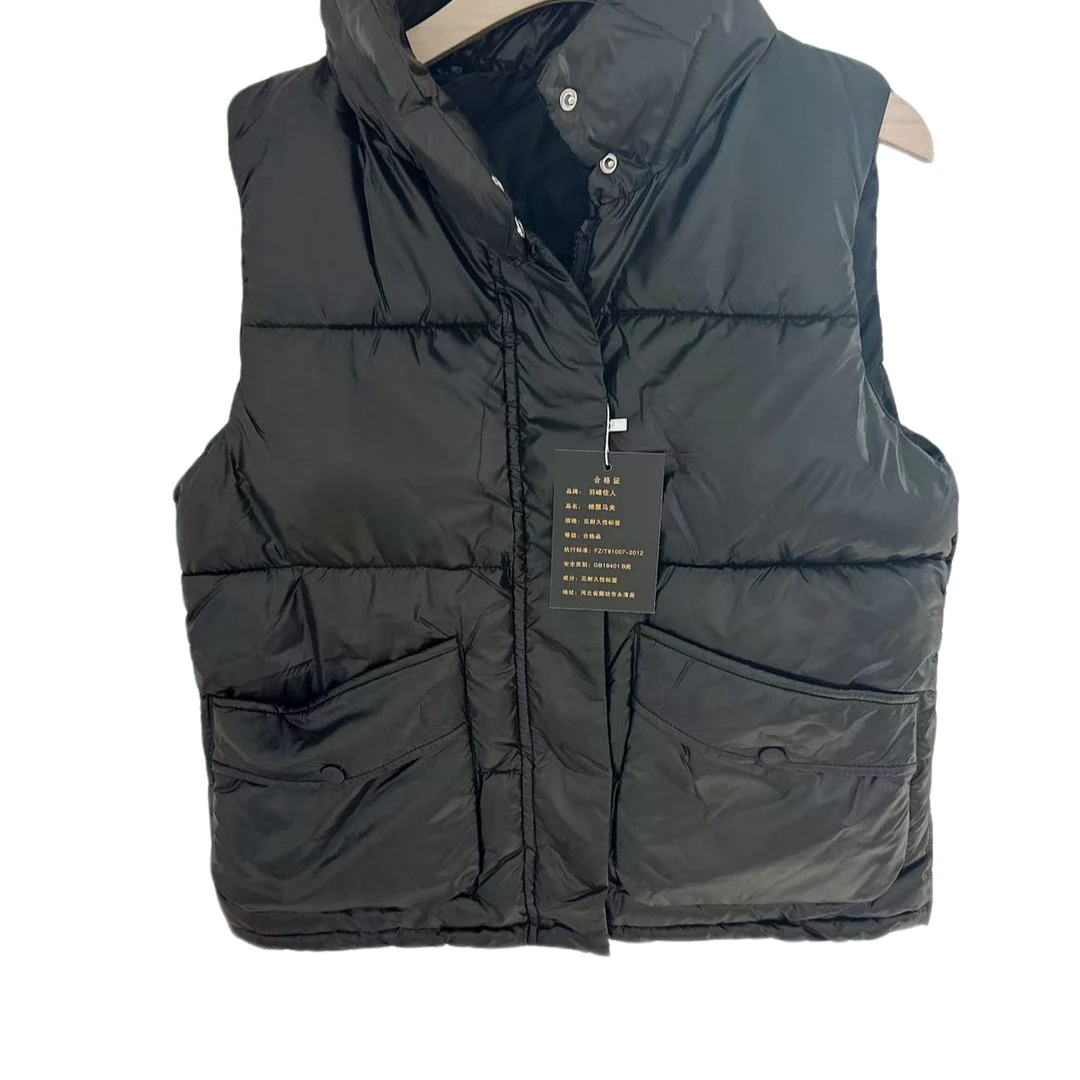 Y157时尚秋装百搭休闲