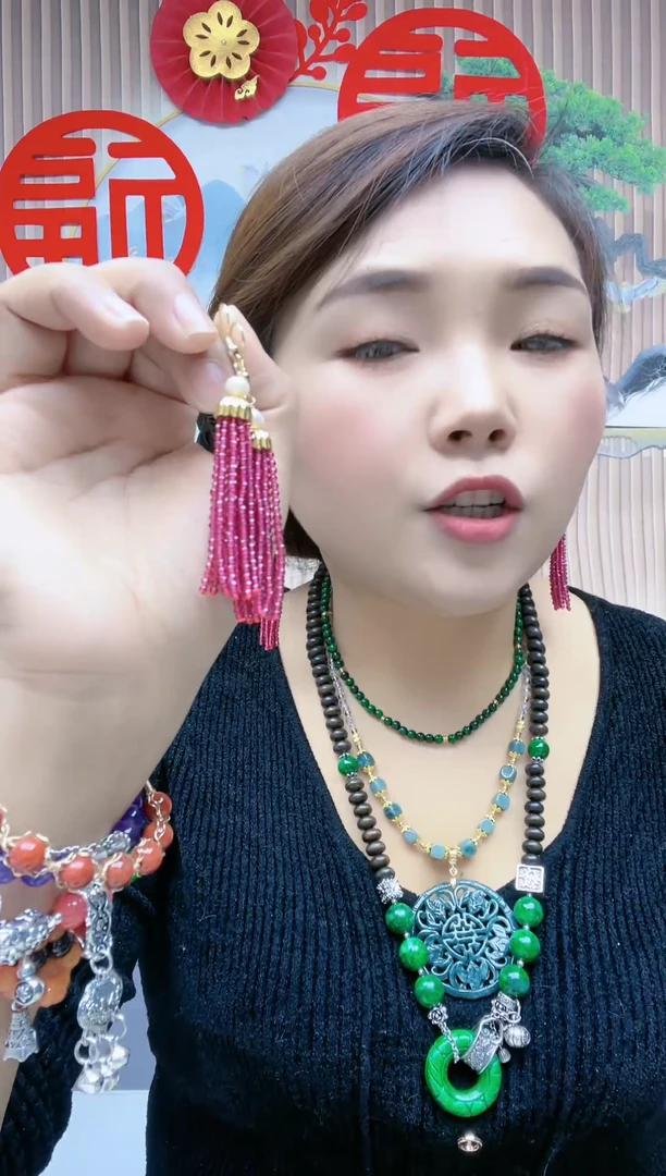 【闪购商品】玛瑙/玉髓耳钉未镶嵌Q40