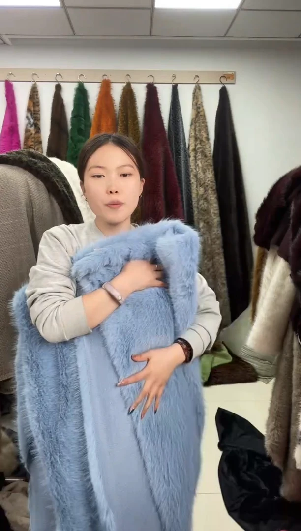 狐狸毛A41尺寸1.8*1