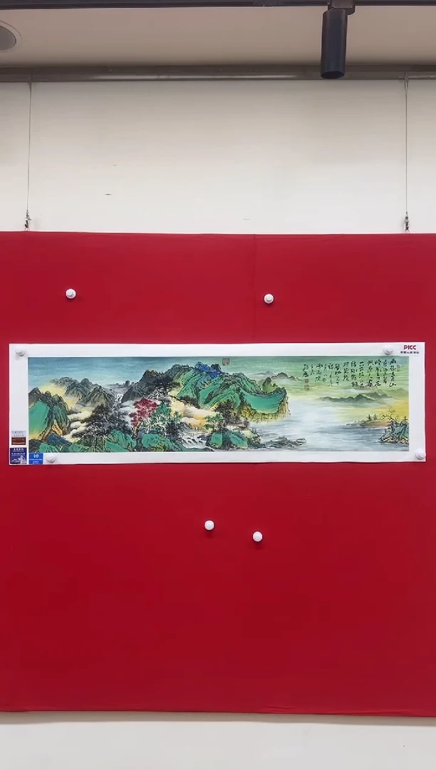 国画斗**主山东国鉴孙鹏国画作品