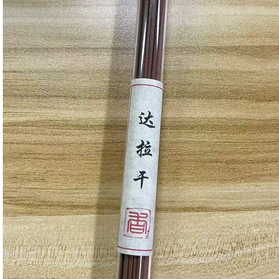 沉香线香DSD8多样性发一