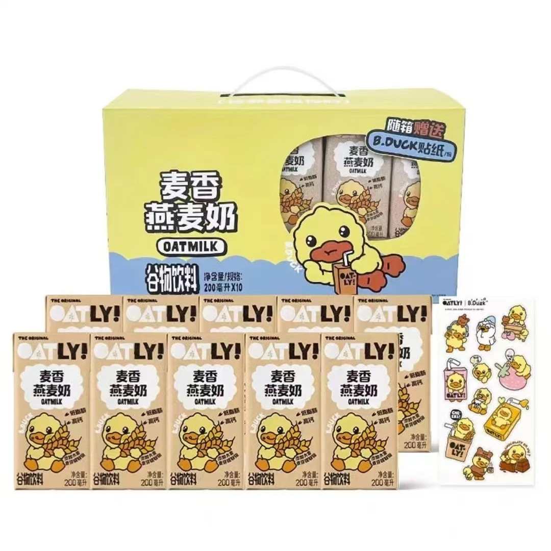 【OATLY】麦香燕麦奶小黄鸭喝到八月 200ml*10盒