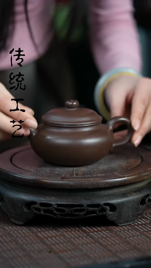 【闪购商品】紫砂茶壶原矿全手22