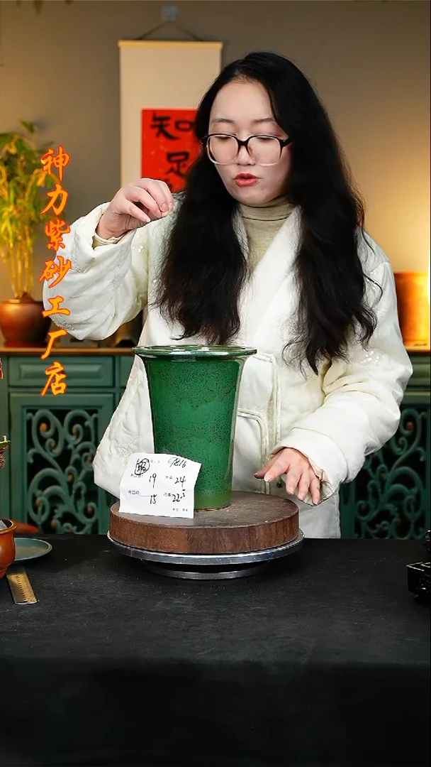 【闪购商品】紫砂花盆9816瑕疵神力紫砂