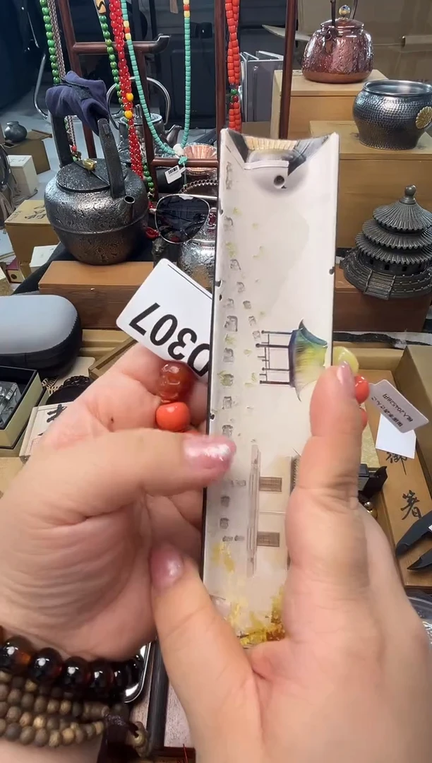 瓷片D307 炎美壹号铺质量保证