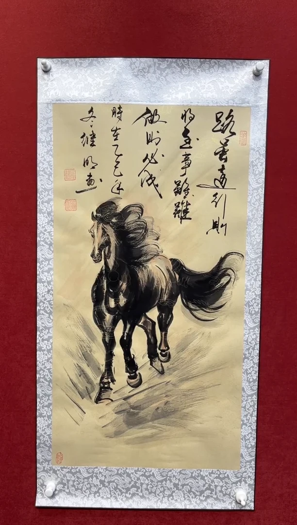 国画老师创作作品  10