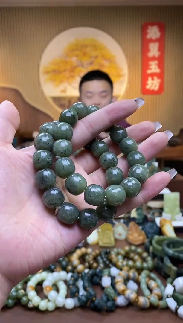 【闪购商品】和田玉手串未镶嵌多样性随机发一