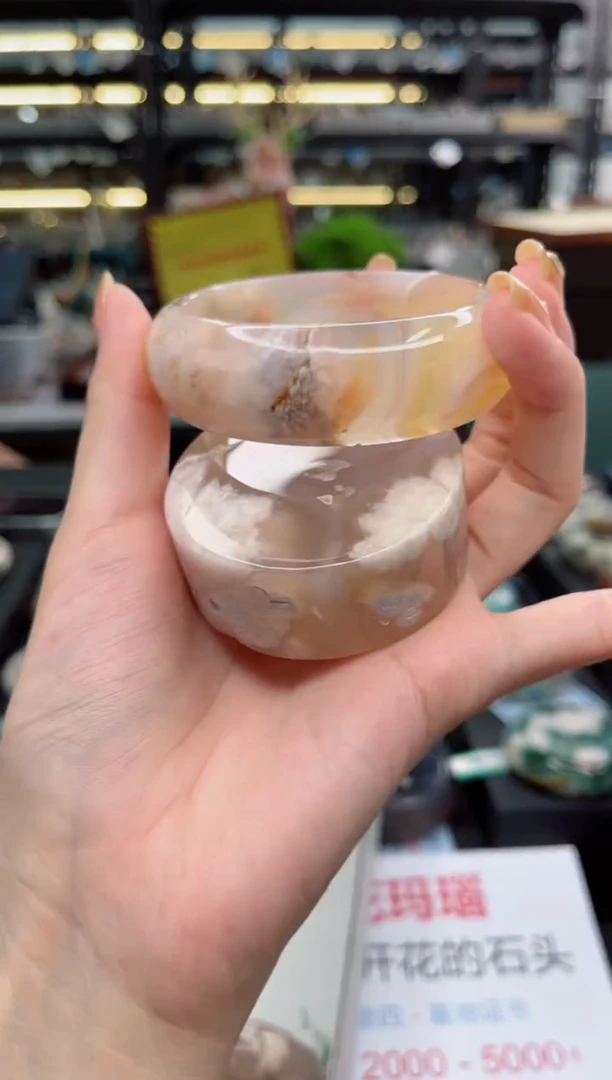 【闪购商品】石英质玉手镯未镶嵌57圈口（赠品镯心）1600075