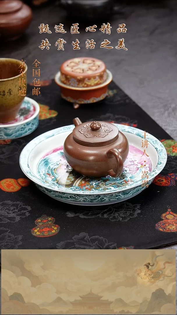 茶壶紫砂茶壶027