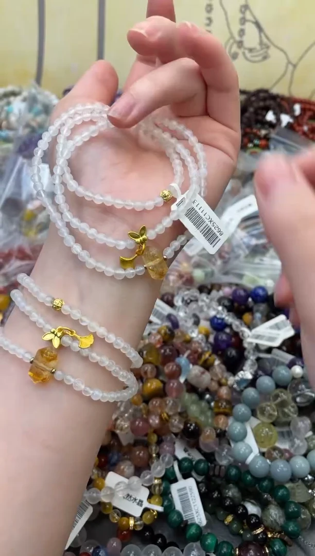 未镶嵌手链月光石193