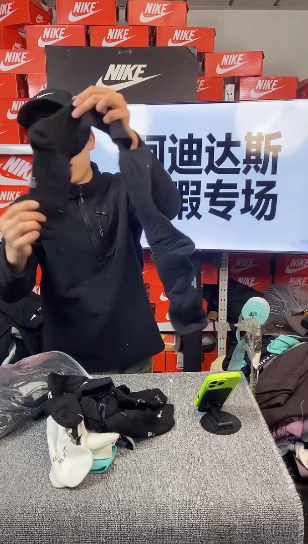 128编码 NIKE/耐克 十双刀口袜 直播间过款为准