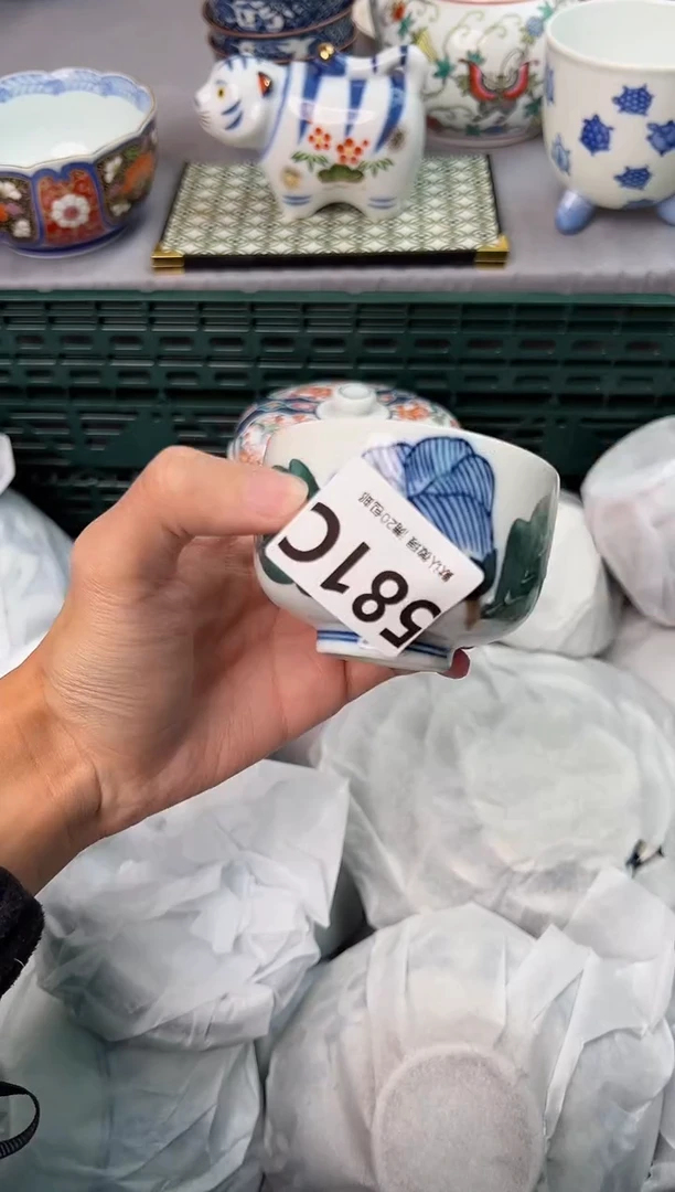 【闪购商品】碗581C瓷器瓷器瓷器瓷器