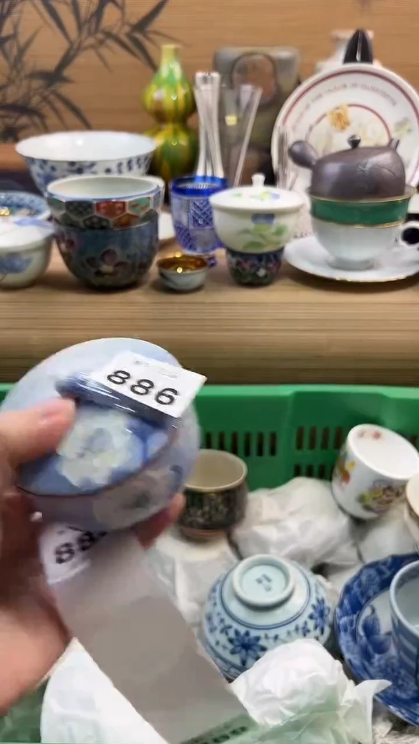 瓷片飞*A瓷片      886