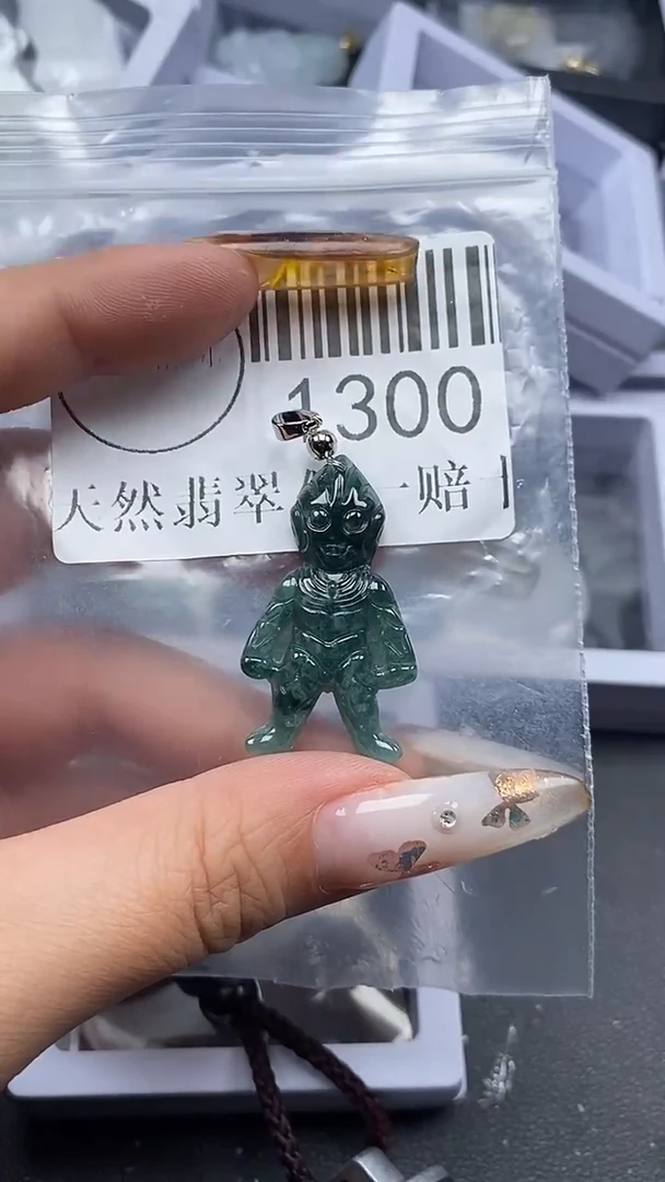 吊坠(不含链)未镶嵌翡翠1300