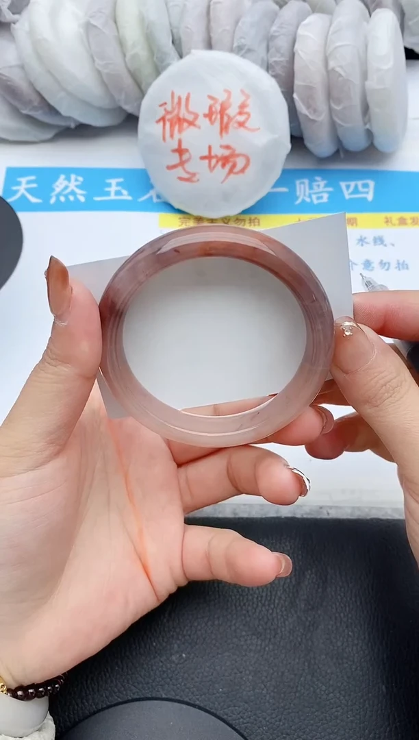 【闪购商品】石英质玉手镯未镶嵌205+55/56