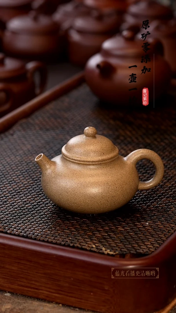 茶壶紫砂原矿零添加青段容天