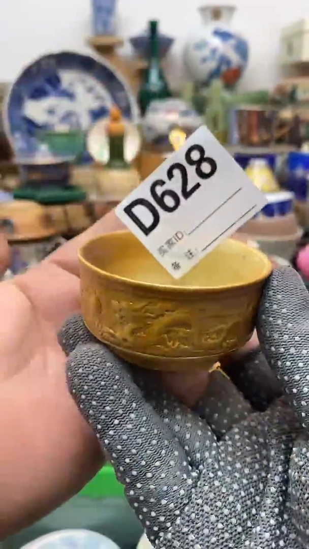 瓷片晶禧美瓷精品瓷器628