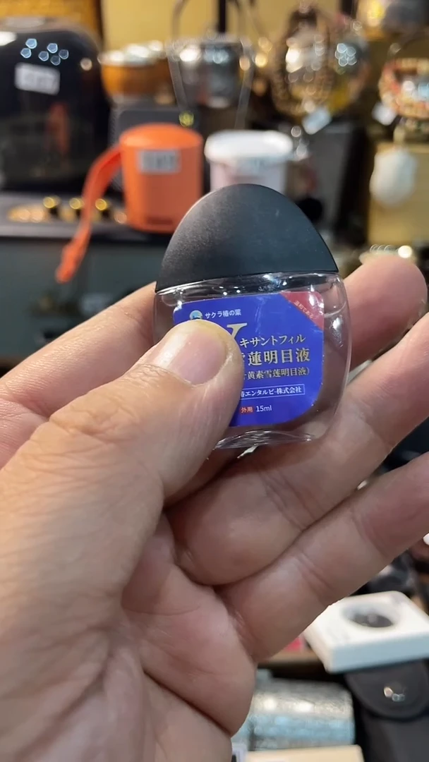 瓷片闪购商品 如图所示