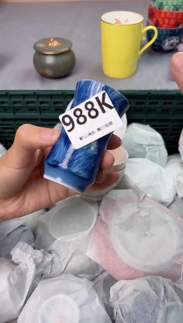 【闪购商品】碗988K瓷器瓷器瓷器瓷器