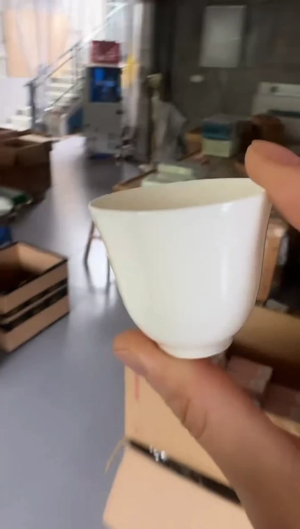 金骏眉50g主人杯