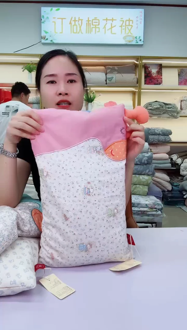 儿童小米康枕头