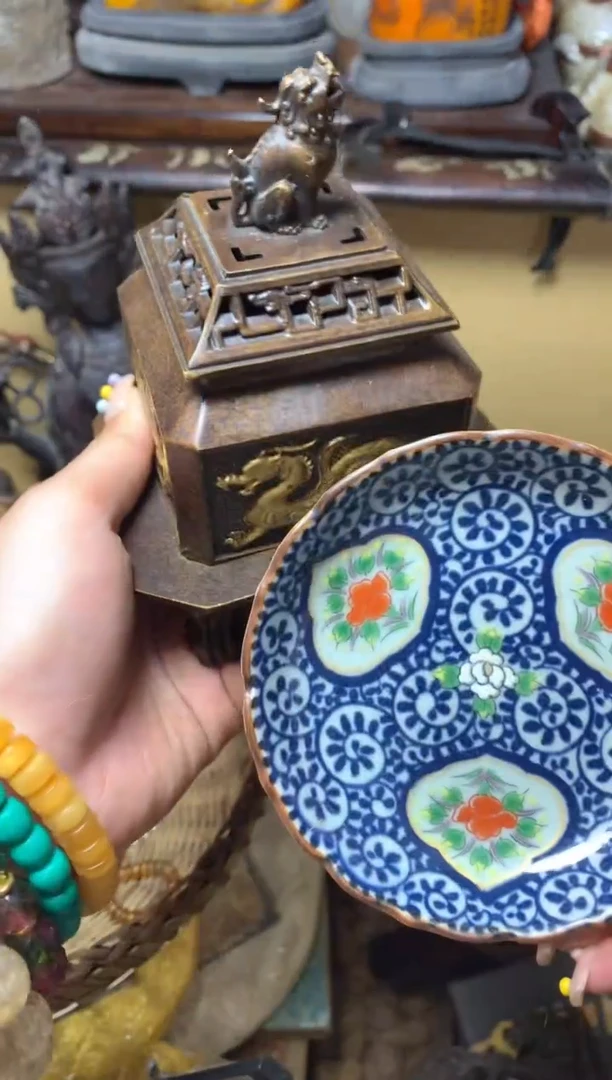 瓷器默认微瑕瓷器