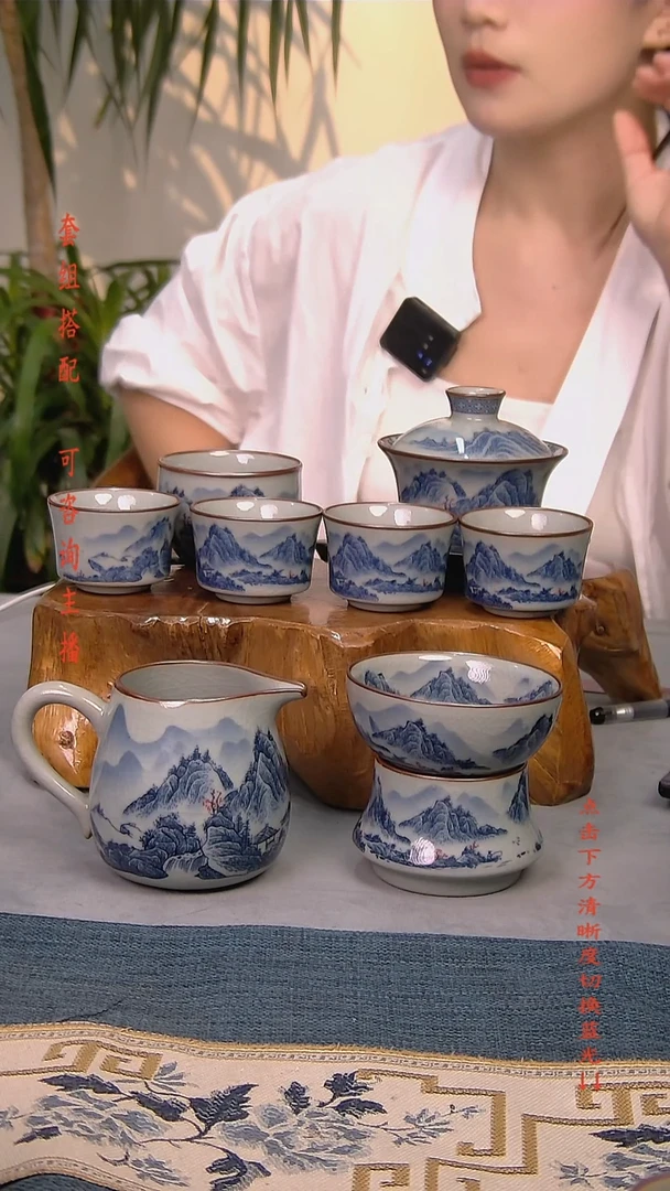 简装家用款8件套 老陶泥开片纹陶瓷茶具