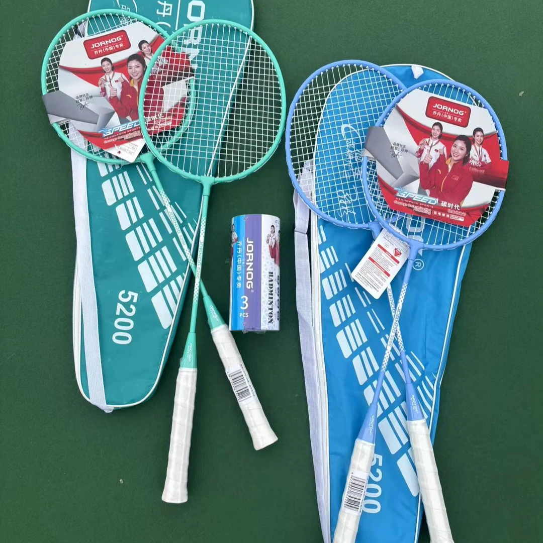 超轻合金羽毛球拍情侣套装成人儿童初学训练耐用型双拍