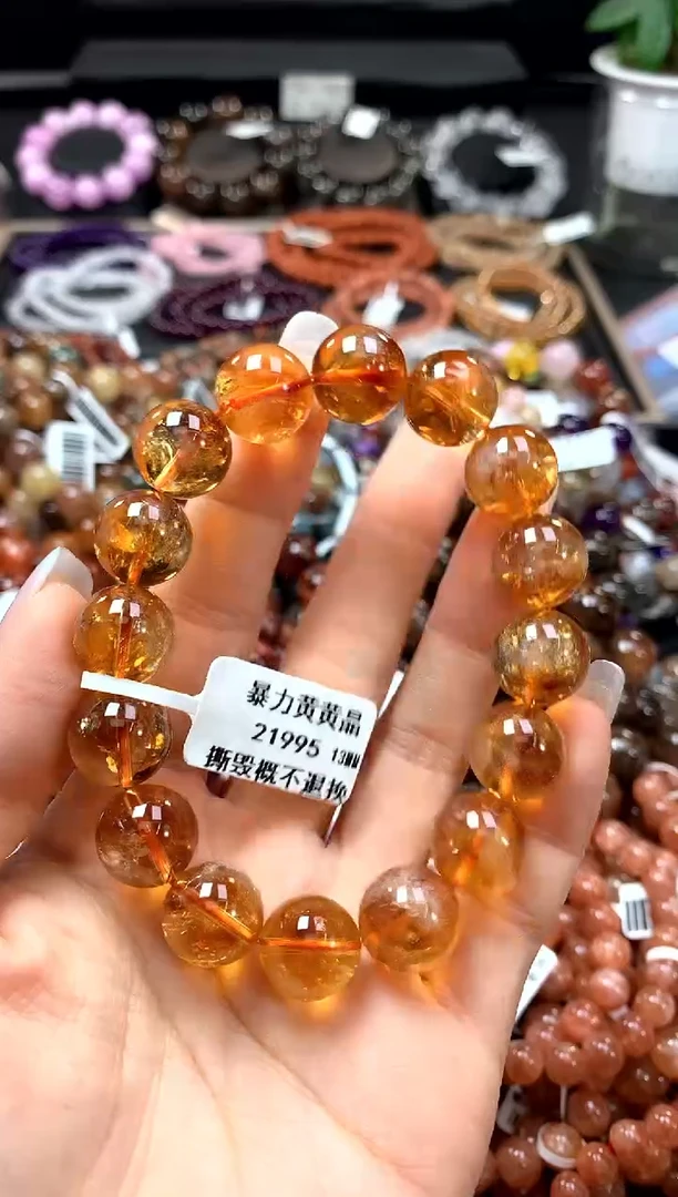 手串未镶嵌水晶13******