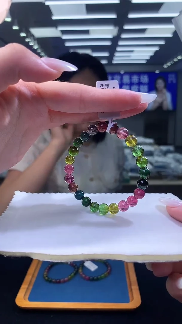 手链未镶嵌碧玺彩虹碧玺单圈7D（多样性发一）