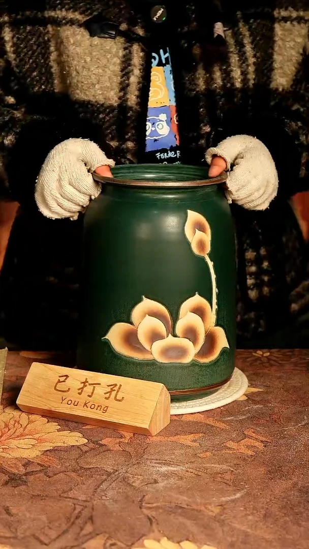 陶瓷26-395高度28口径15已打孔误差2