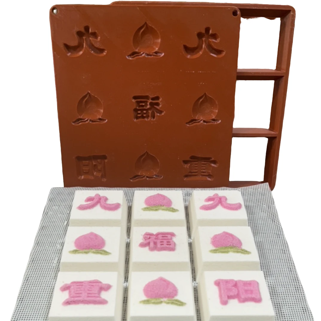 米糕模具3D打印食品级材质