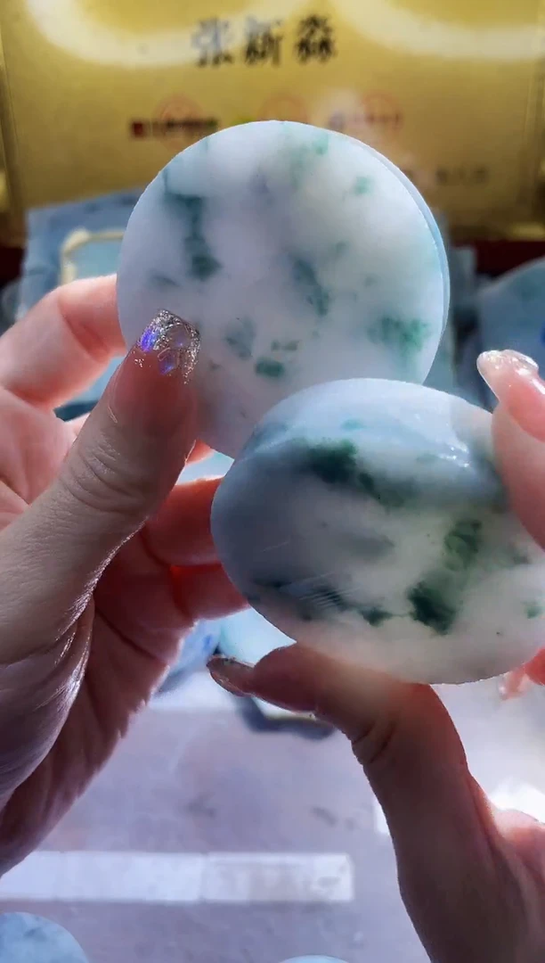 翡翠挂件未镶嵌小梦191多样性发其一